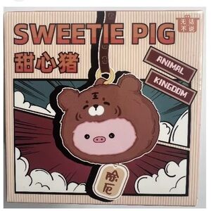 Authentic Sweetie Pig Animal Kingdom Series Plush Sachet Pendant Blind Bx Sealed